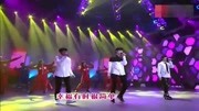 凤凰传奇、TFBOYS合唱《感到幸福你就啪啪手》真好听音乐完整版视频在线观看爱奇艺