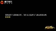 专访韩国名导金基德:私下我话很多,但电影不能纯靠台词传达娱乐完整版视频在线观看爱奇艺