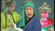 评剧 包公审太后-筱俊亭主演