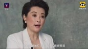 袁丽接受采访:这仗我不打了,我宽恕你们了!最后几句话很实在娱乐高清正版视频在线观看–爱奇艺