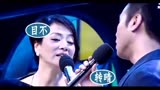 毛阿敏见于和伟秒变花痴小粉丝 语无伦次合唱牵手 碎碎念启动