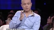 银行高管与妻子结婚14年后离婚,他终于明白,一个人的性格难改变娱乐完整版视频在线观看爱奇艺