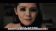 2009年上映,没有惊悚画面和音效的恐怖片,看完却毛骨悚然电影完整版视频在线观看爱奇艺