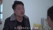 《聚梦普法》子债父还吗?网络电影完整版视频在线观看爱奇艺