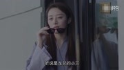 泰剧爱的着陆 特别版预告原创完整版视频在线观看爱奇艺