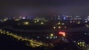 航拍广西百色市夜景,百色发展前景是飞常巨大的!旅游完整版视频在线观看爱奇艺