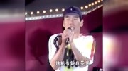 赵传演唱会现场一首《我的心好乱》老歌也经典,铁汉柔情听醉了娱乐完整版视频在线观看爱奇艺