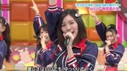 【AKBINGO】180109 SKE48  无意识之色(中日字幕)综艺完整版视频在线观看爱奇艺