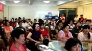 健康美香港国际万店连锁贾汪开业健康完整版视频在线观看爱奇艺