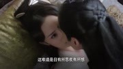 《三生三世十里桃花》夜华白浅两情悦,滚床单