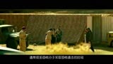 《红海行动》导演：残酷镜头已删除 反恐很真实
