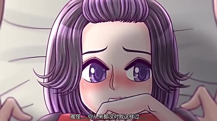 永恒的幸福_wx1590