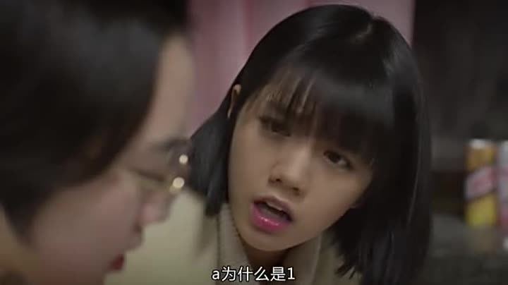                请回答1988第15集