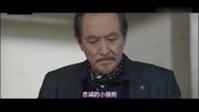 《继承者计划》王彦霖主演:一个可能持续一百年的卧底计划娱乐完整版视频在线观看爱奇艺