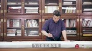 艺视中国|看他如何用三个小时教会外国人学画中国画 袁学君纪录片完整版视频在线观看爱奇艺