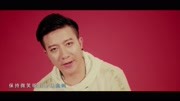 叶香成《Y.X.C》官方版音乐背景音乐视频音乐爱奇艺