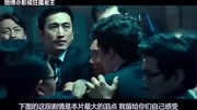 六分钟看完超高分催泪韩国电影《致命感冒》原创完整版视频在线观看爱奇艺