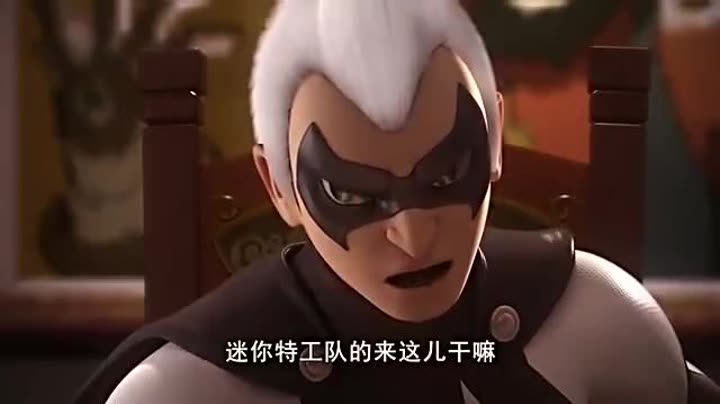            最强战士之迷你特工队