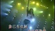 张国荣现场版《Monica》,难以超越的台风音乐背景音乐视频音乐爱奇艺