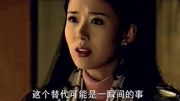 当年被拜金女踹了的穷小子结婚了 拜金女又说不相信爱情了电视剧全集完整版视频在线观看爱奇艺