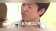 回家的诱惑: 精彩片段, 高珊珊承认自己是品如, 这段看着太爽生活完整版视频在线观看爱奇艺