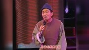 曲剧《李豁子离婚》著名表演艺术家胡西华,唱的真好听