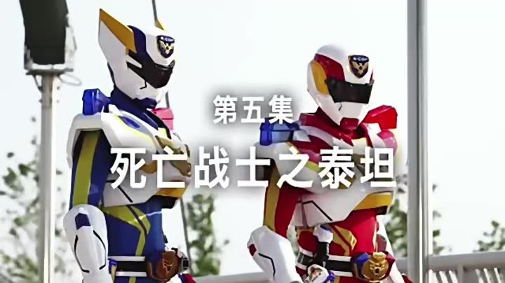 出动凯警