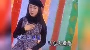 杨玉莹《等你一万年》娱乐完整版视频在线观看爱奇艺