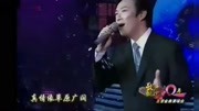 小哥费玉清演唱的这三首歌曲清韵悠扬,每一首都是传唱已久的经典音乐背景音乐视频音乐爱奇艺