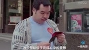 绝版电影,35年后,重现荧屏!娱乐高清正版视频在线观看–爱奇艺