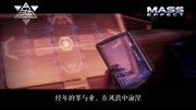 【星尘三体同人曲】彳亍寒夜——记褚岩【赫尔辛根默斯肯】音乐背景音乐视频音乐爱奇艺