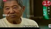 农村连降40天大雨真龙现身 跟画上的龙一模一样资讯搜索最新资讯爱奇艺