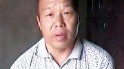 男子45岁仍单身,坚持不结婚的他,竟是因为这样一件烦心事!娱乐完整版视频在线观看爱奇艺