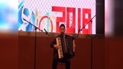 手风琴《蜂鸟波尔卡》表演:惠天音乐背景音乐视频音乐爱奇艺