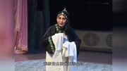 蒲剧《舍饭》郭双奎、南喜菊主演娱乐完整版视频在线观看爱奇艺