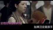 一首《宽容》好听哭了音乐背景音乐视频音乐爱奇艺