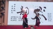 末代皇帝 芭蕾与汉舞 成人礼音乐背景音乐视频音乐爱奇艺