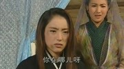 女神龙和母亲相认电视剧全集完整版视频在线观看爱奇艺