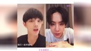 【电视剧陈情令】【王一博x肖战】大概是一个撸猫夫夫的日常