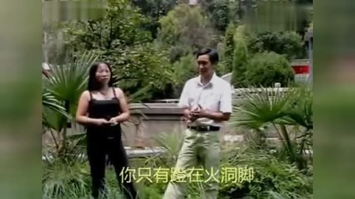                    贵州水城山歌
