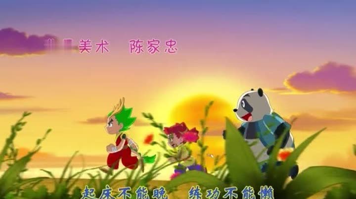 笑林功夫