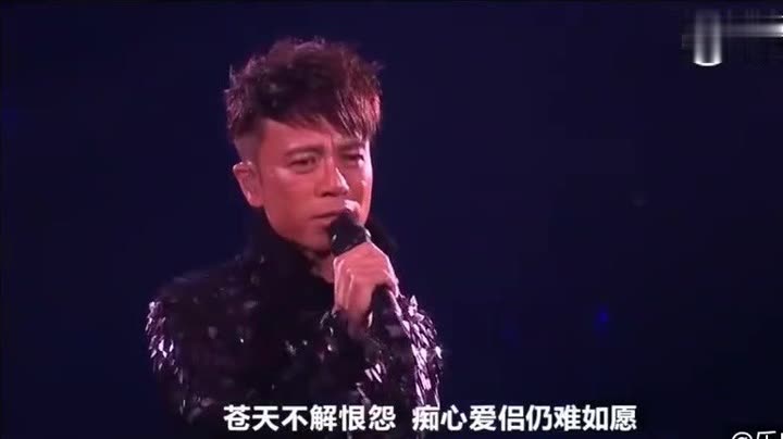 李克勤明星资料大全-李克勤动态_李克勤电视剧电影-爱