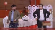 乔杉修睿小品