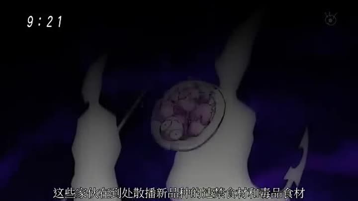小小曼果