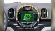 全新 MINI COUNTRYMAN 基于宝马平台打造!汽车完整版视频在线观看爱奇艺