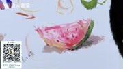 色彩静物基础篇《西瓜篇》