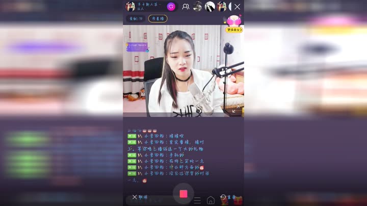 阿木木历_qq1667