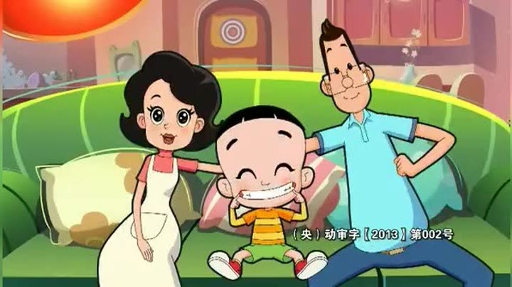                      新大头儿子