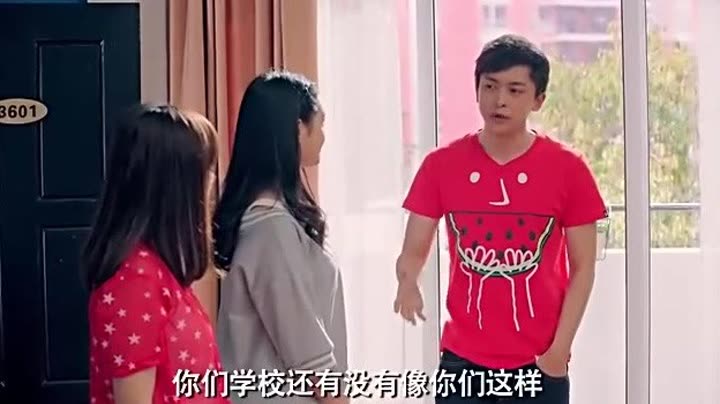                    爱情公寓外传