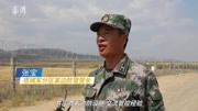 新疆塔城:中哈边防部队联合管边巡逻